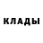 Alfa_PVP кристаллы Carlos Omar