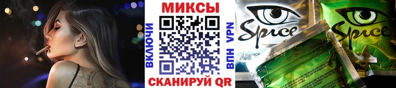 Купить где  Константиновск  БУТИРАТ 1.4BDO 
