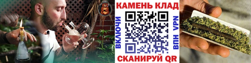 Купить где  Константиновск  Гашиш Ice-O-Lator 
