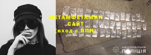 скорость mdpv Богородицк