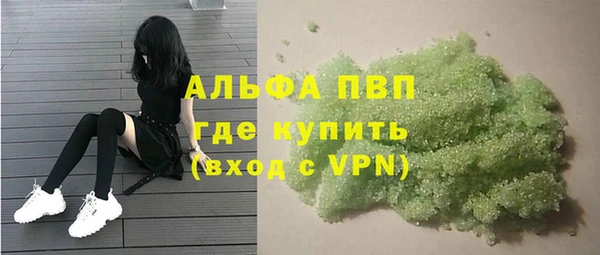 кокаин колумбия Бронницы