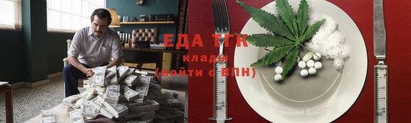 кокаин колумбия Бронницы