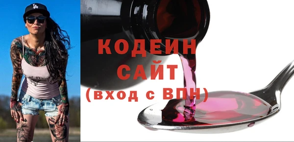 скорость mdpv Богородицк