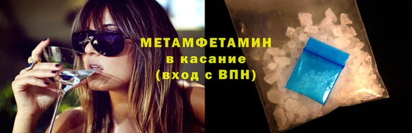 гидропоника Богданович