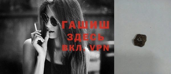гидропоника Богданович