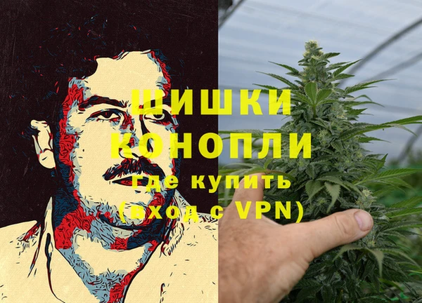 мяу мяу мука Богородск