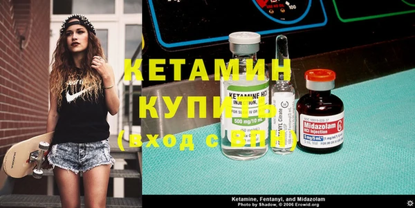 гидропоника Богданович