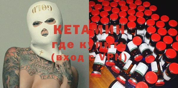 гидропоника Богданович
