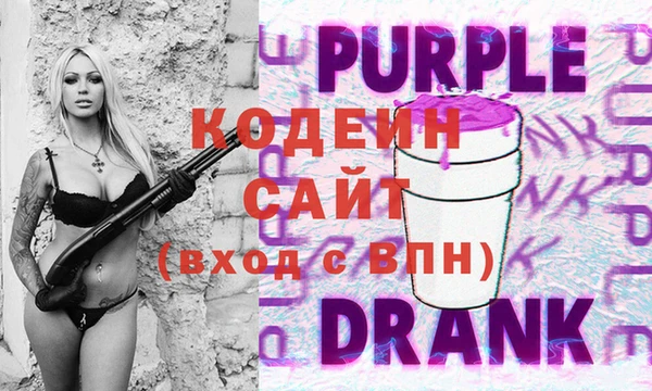 гидропоника Богданович