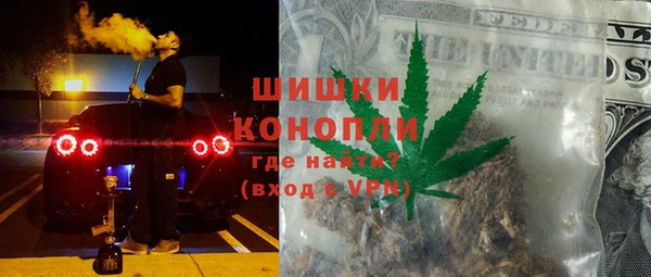 мяу мяу мука Бугульма