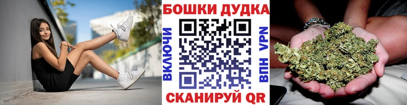 Купить где  Константиновск  Марихуана VHQ 